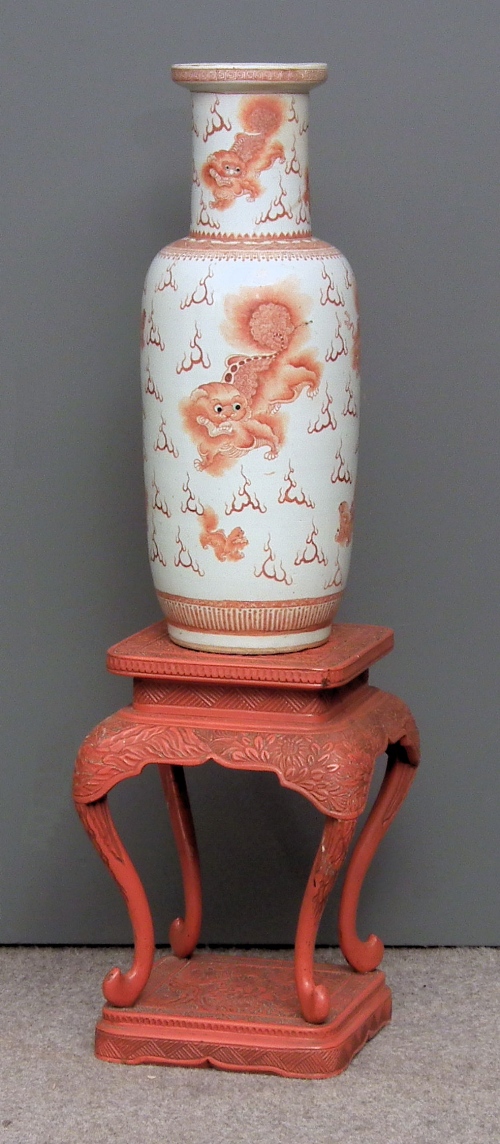 A Chinese porcelain baluster shaped