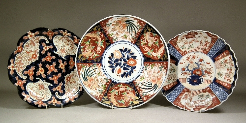 A Japanese porcelain Imari  15b8d3