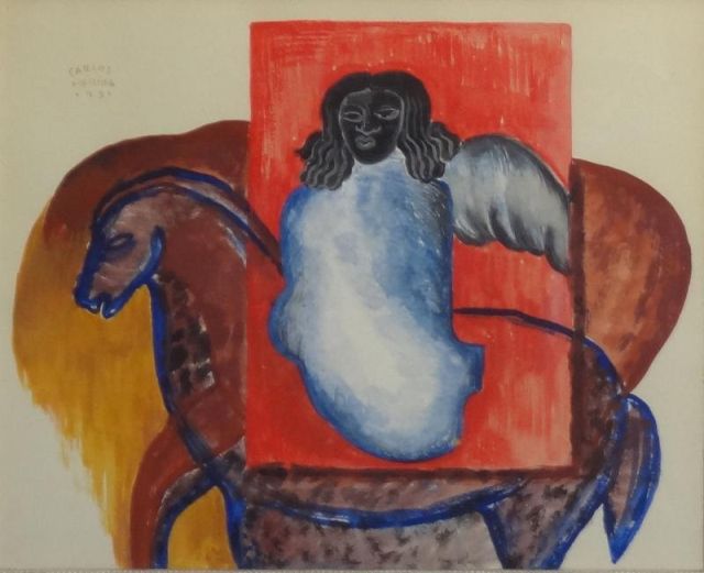 MERIDA Carlos 1931 Gouache on 15e283