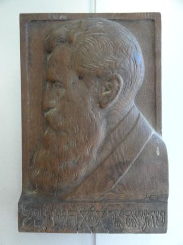 Judaic Carved Wood Relief Portrait Inititaled 15e347