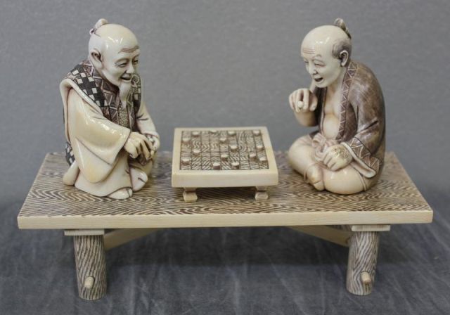 Asian Ivory Carving of Two Men 15e3d0