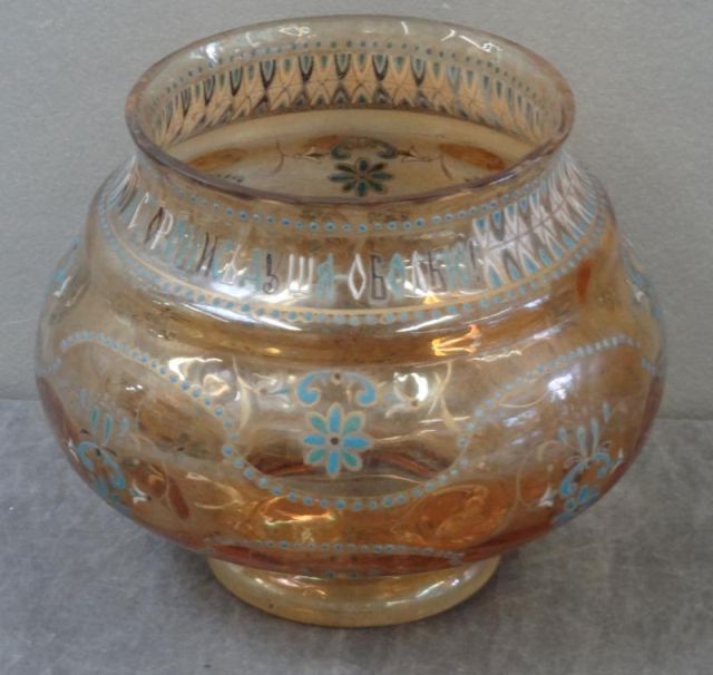 19th C Enamel Decorated Iridescent 15e4a1