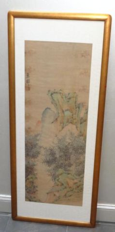 Framed & Signed Asian Scroll.Framed