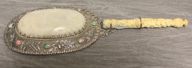 19th Century Jade and Sterling Mirror