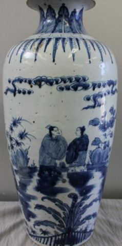 Large Antique Chinese Blue and