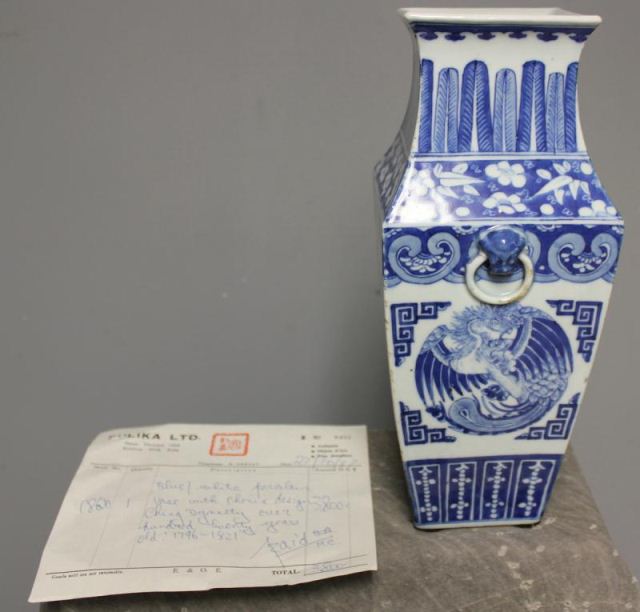 Antique Chinese Porcelain Blue 15e4dc