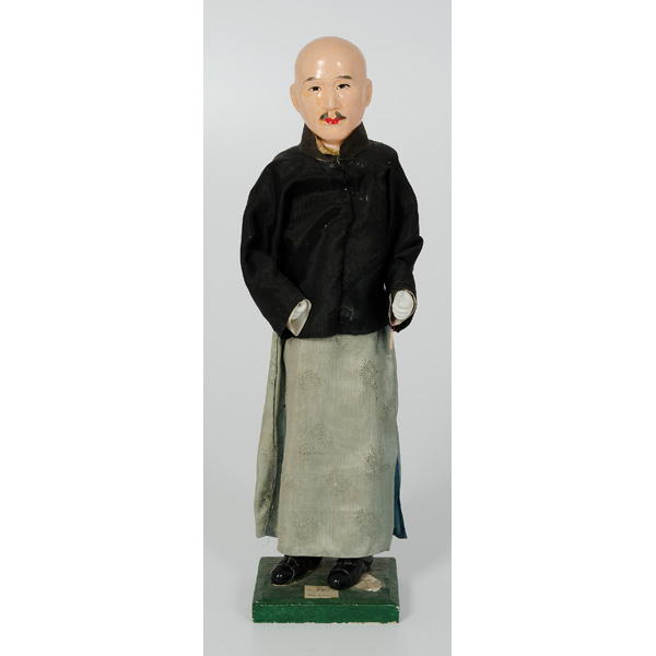 Chinese Composition Character Dolls 15e95c