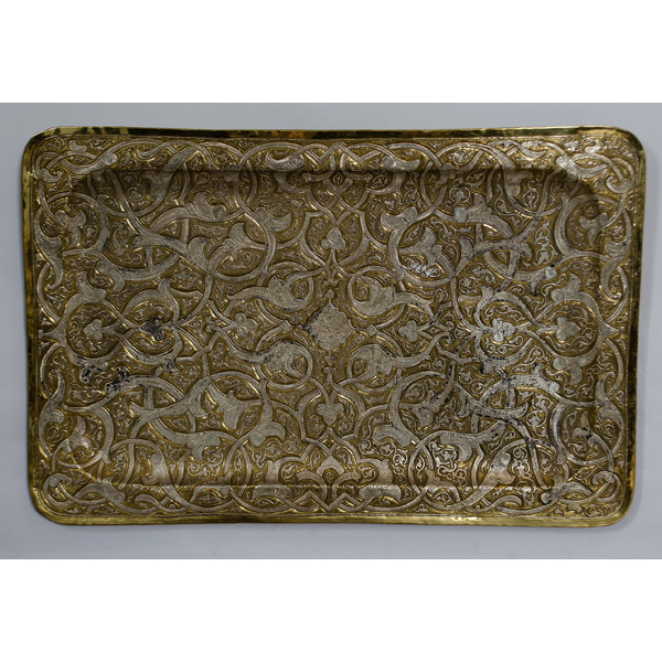Brass Tray with Overlay Persian 15ea04