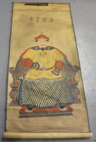Chinese Emperor Woodblock Print.From
