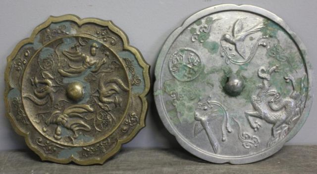 Two Chinese Hand Mirrors Includes 15ebd7