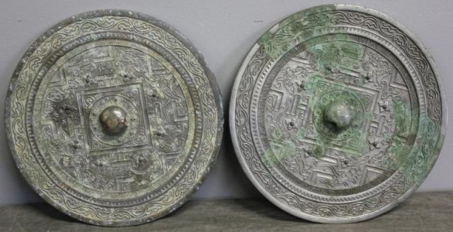 Two Similar Chinese Hand Mirrors Includes 15ebd8