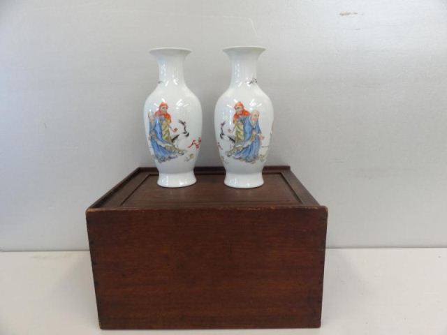 Pair of Chinese Porcelain Vases 15ebe4