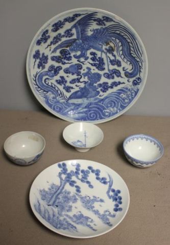 Asian Porcelain Lot Including a 15ebe5