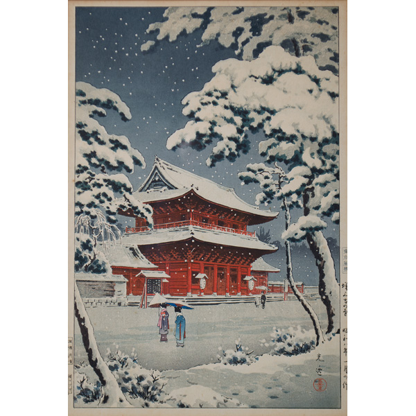 20th Century Japanese Woodblock Japanese