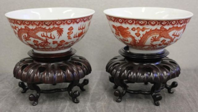 Pair of Signed Chinese Porcelain