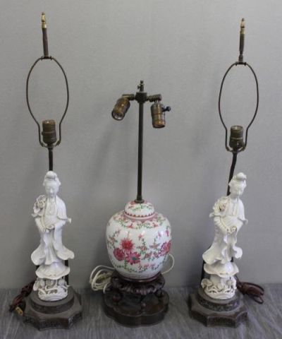 Asian Style Lamp Lot.Includes 2