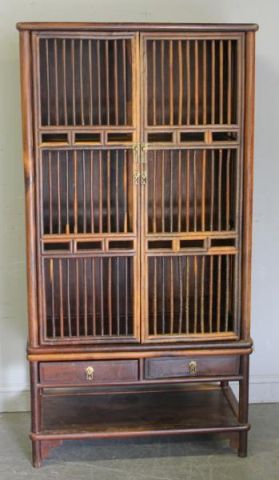 Asian Style Slatted Cabinet From 15ef80