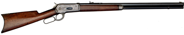 Antique Winchester Model 1886 Lever