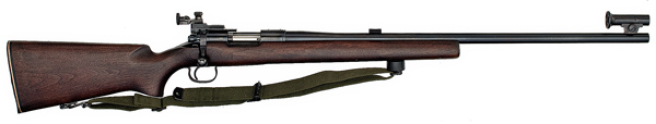 *U.S.M.C. Property Remington Model 40X