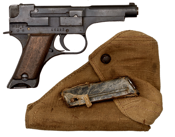 *WWII Japanese Nambu Type 94 Pistol
