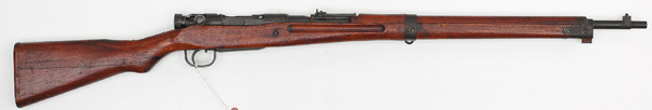  WWII Japanese Arisaka Type 99 15f3b8