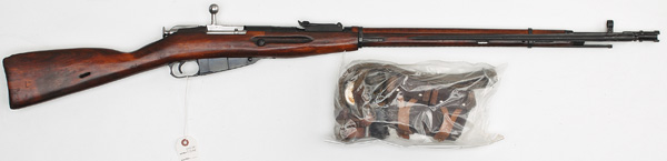  Russian Mosin Nagant Model 91 30 15f3b9