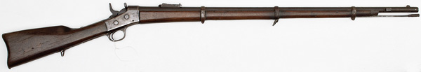 Egyptian Remington Rolling Block Rifle