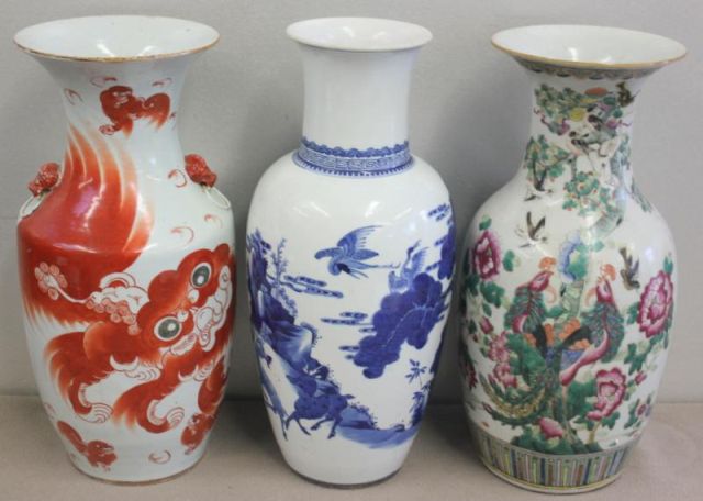 Asian Vase Lot.Includes an orange decorated