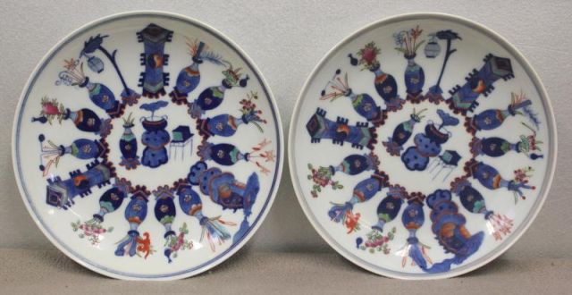 A Pair of Small Asian Low Bowls.Decorated