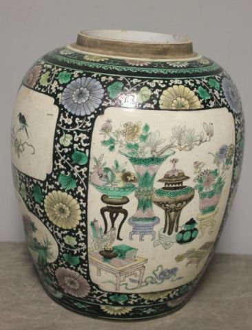 Famille Verte Asian Porcelain Jar Nice 15f6c7