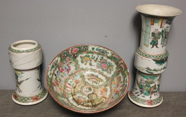 Chinese Export Bowl 2 Pieces 15f6c8