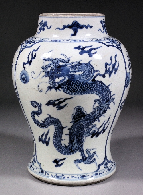 A Chinese blue and white porcelain 15d2ba