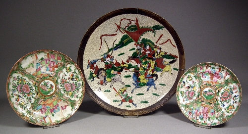 A Chinese Crackleware circular porcelain