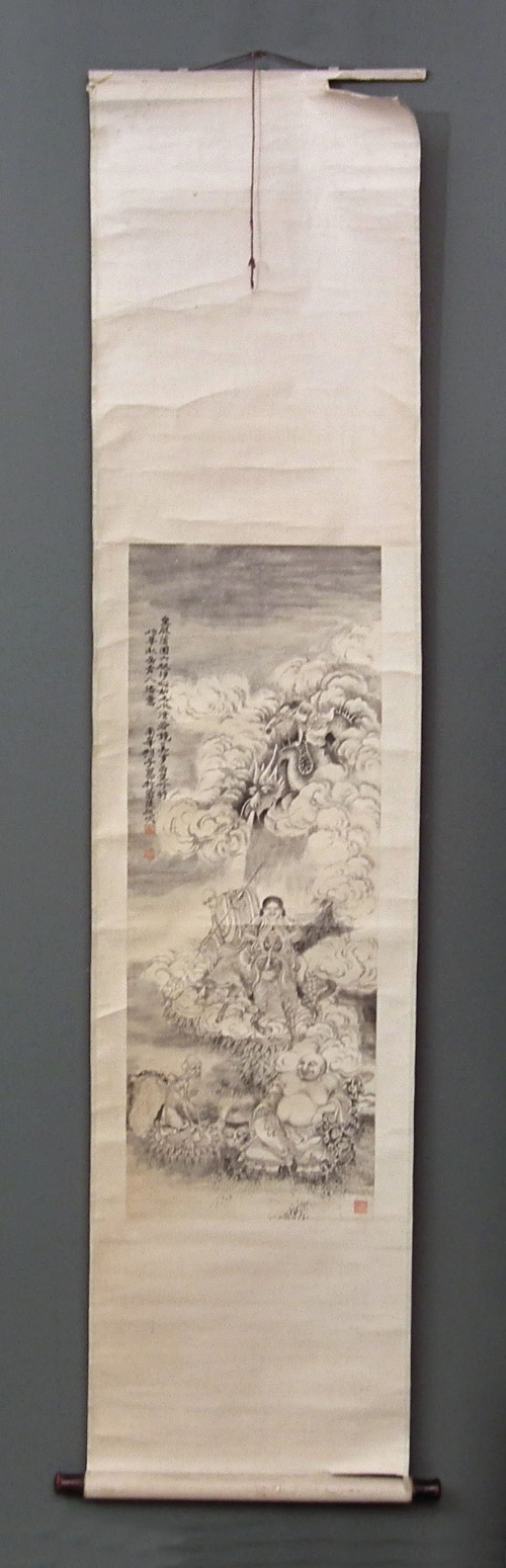 Chinese School Pen and ink scroll 15d2d2