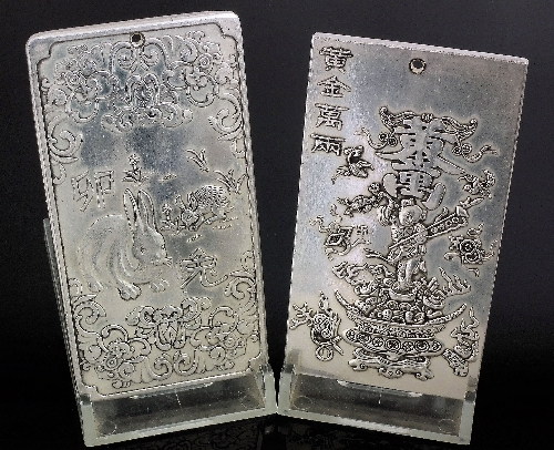 Two Chinese silver rectangular 15d2db