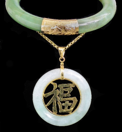 A modern Chinese green jadeite circular