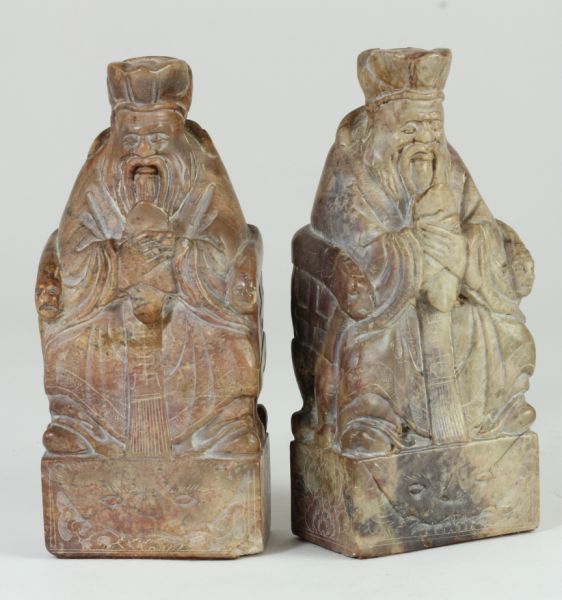 Pair of Chinese Carved Stone Bookendstwo