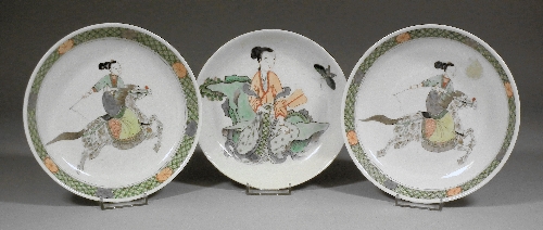 A Chinese porcelain Famille Verte  15d8da