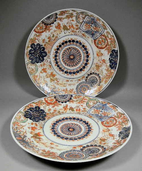 A pair of Japanese ''Imari'' porcelain