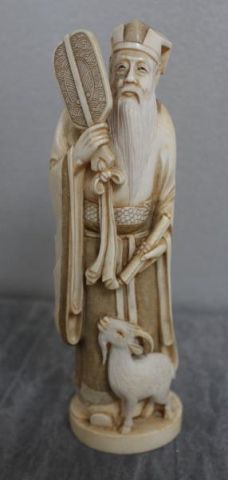 Signed Asian Ivory Figure of a