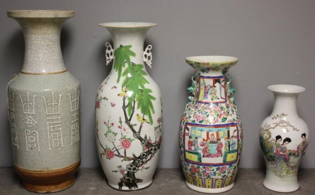 4 Assorted Vintage Chinese Porcelain 15da15