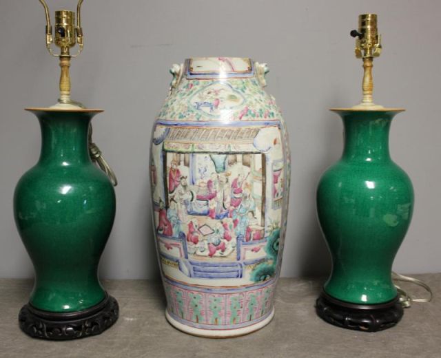 Asian Lot Incl Antique Enamel 15da16