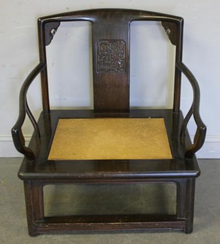 Chinese Low Carved Chair From a 15da1e