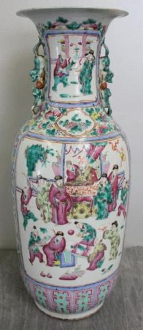 Famille Rose Urn.From a Flushing NY