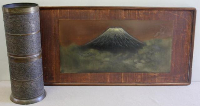 Large Quality Signed Japanese Lacquer
