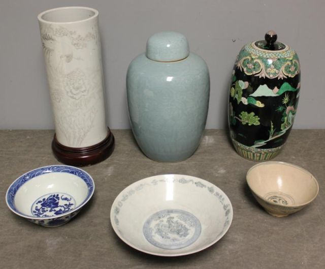 Asian Porcelain Lot Includes a 15da26