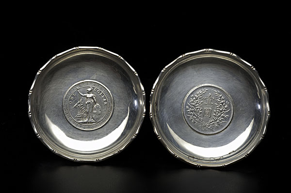 Chinese Silver Coin Dishes Chinese Export.??A