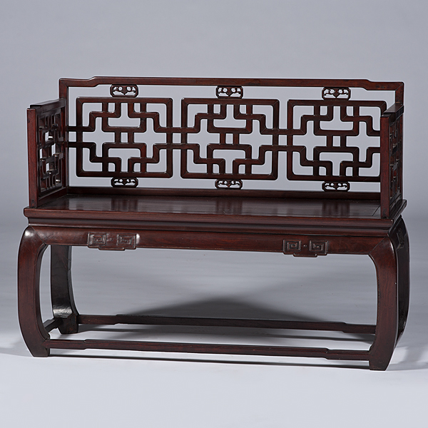 Chinese Ming-Style Hardwood Bench