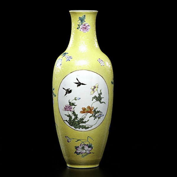 Chinese Porcelain Vase Chinese 15ddf2