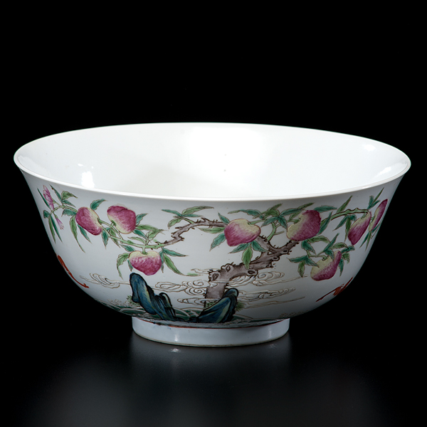 Chinese Famille Rose Peach Bowl 15de26